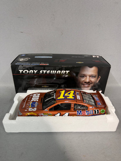Kevin Harvick #4 2019 Hunt Brothers Pizza Elite Liquid Color Nascar Diecast